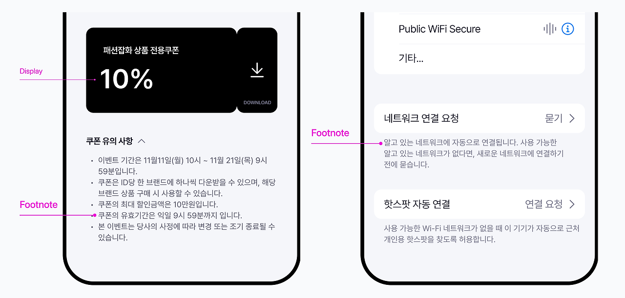 브런치 글 이미지 14