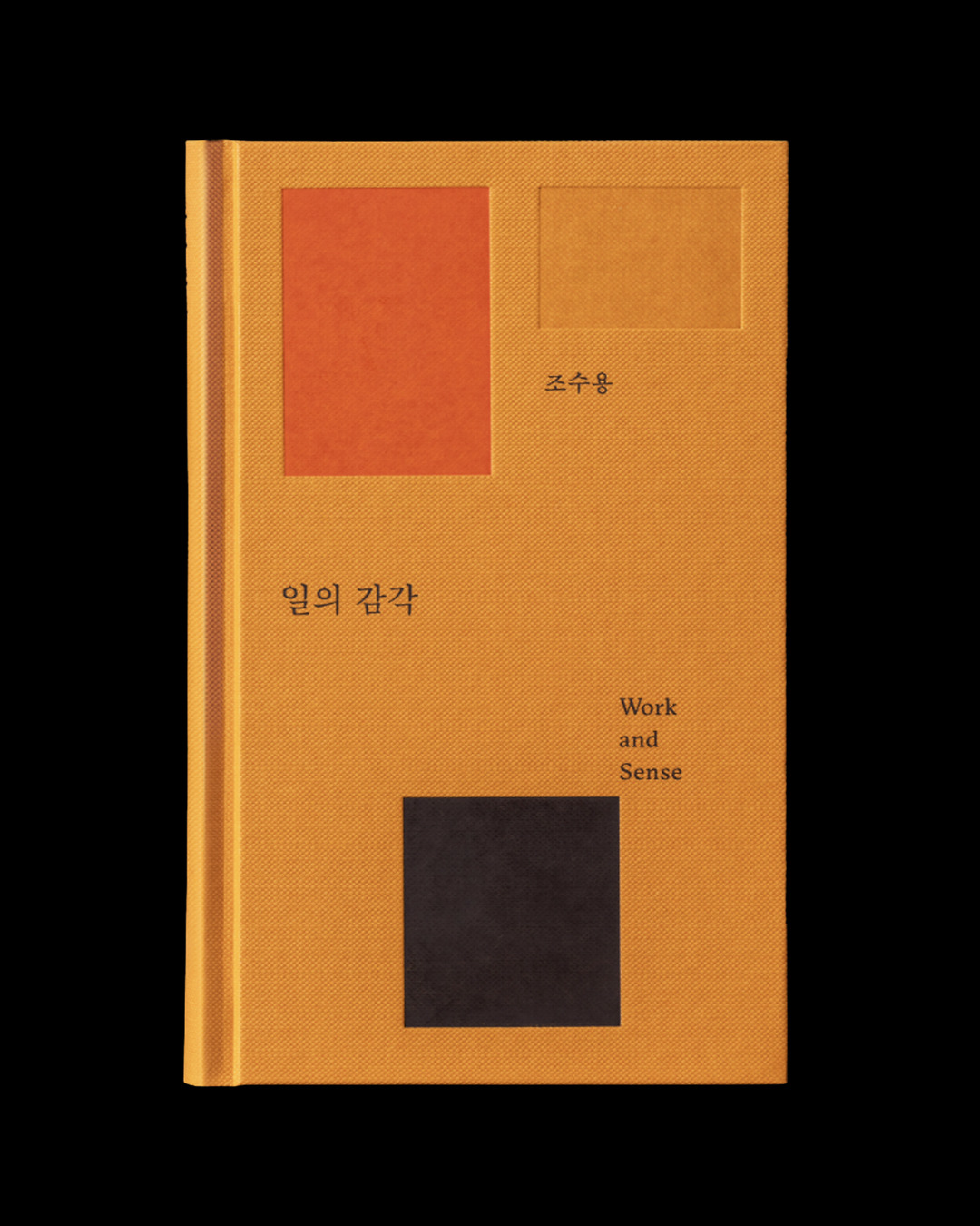 카지노 가입 쿠폰