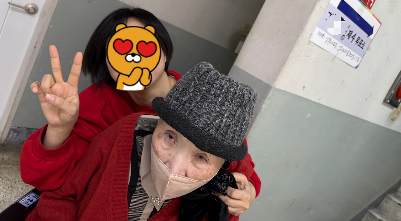 카지노 가입 쿠폰