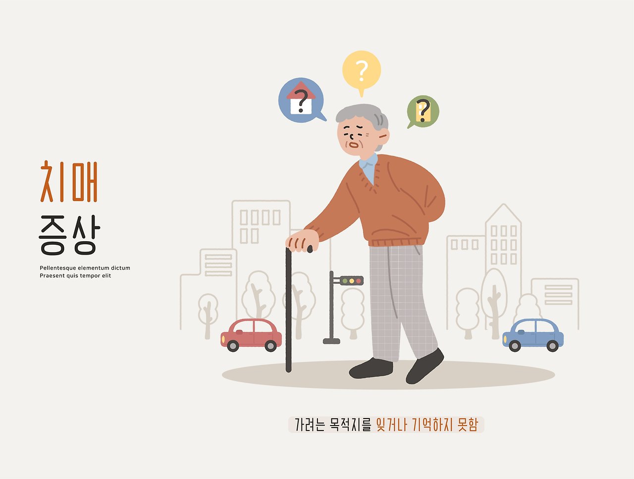 카지노 가입 쿠폰
