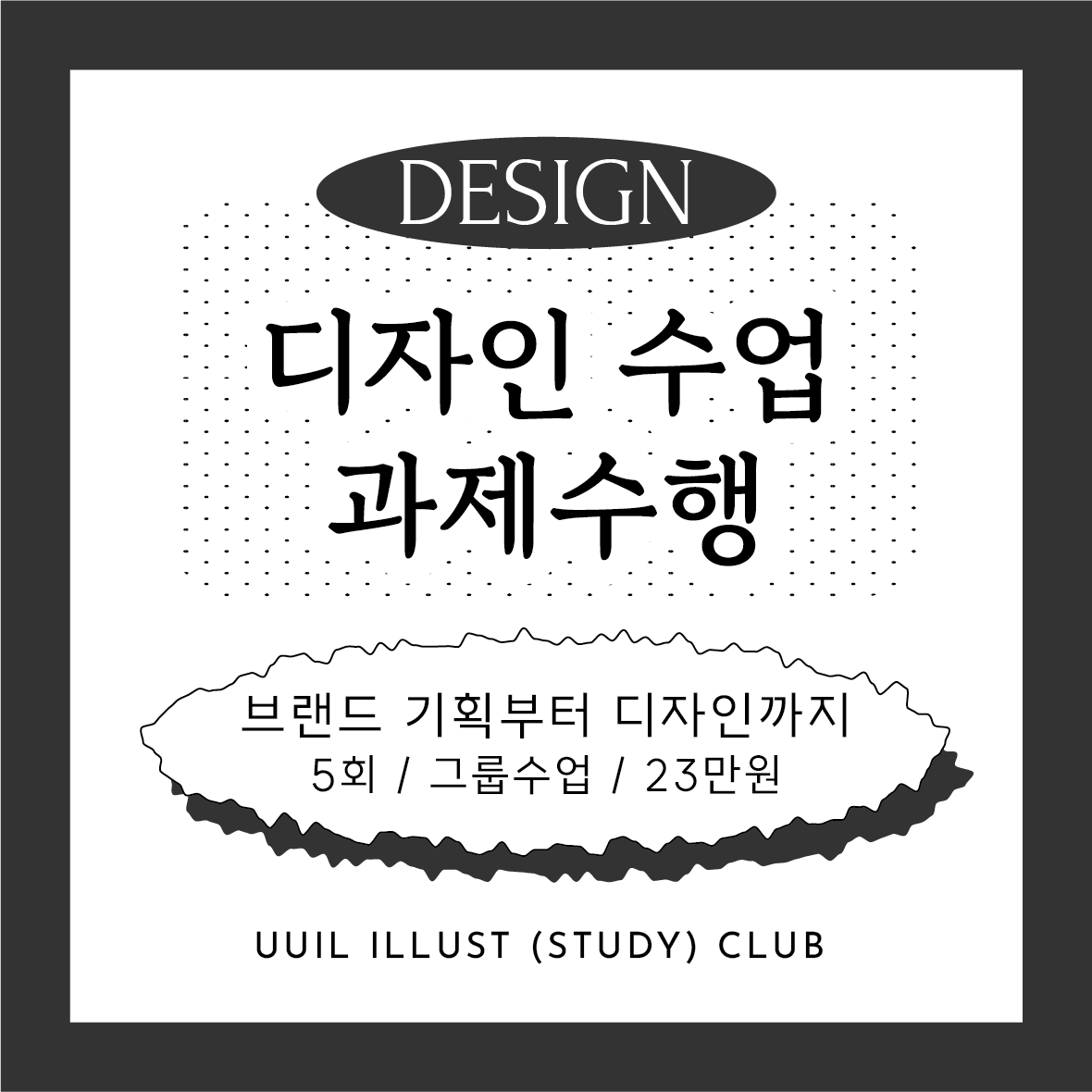 꽁 머니 카지노 3 만