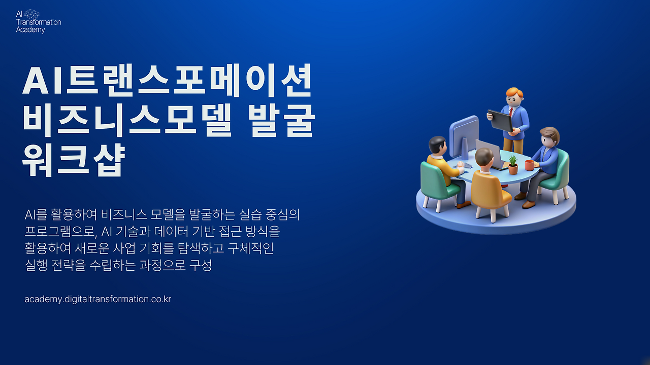 카지노 게임 종류