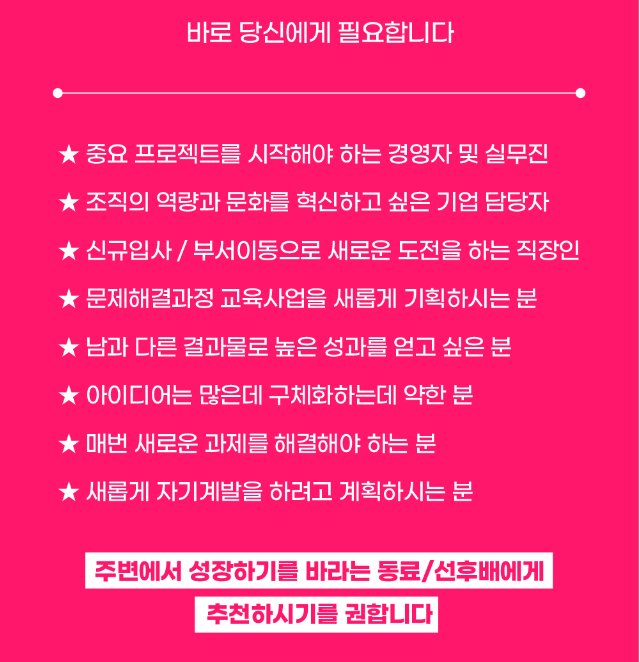 온라인 카지노 게임