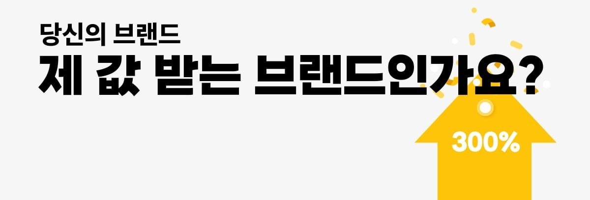 온라인 카지노 게임