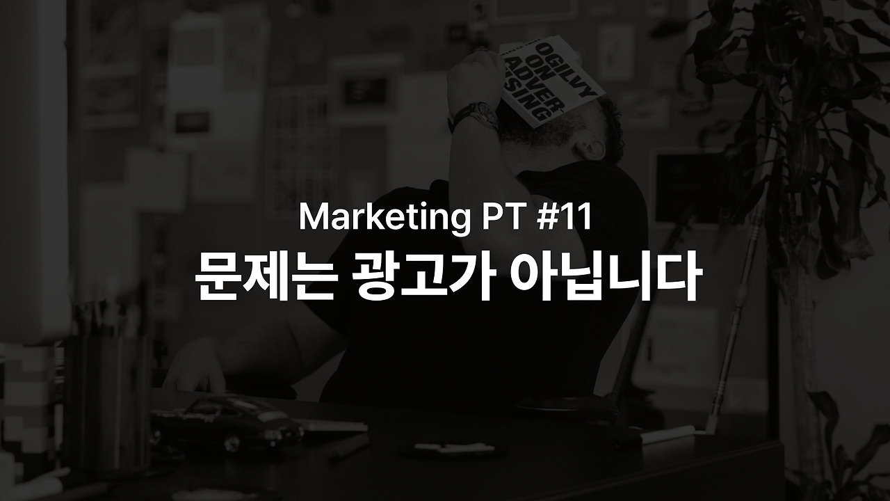 바로광고 이미지