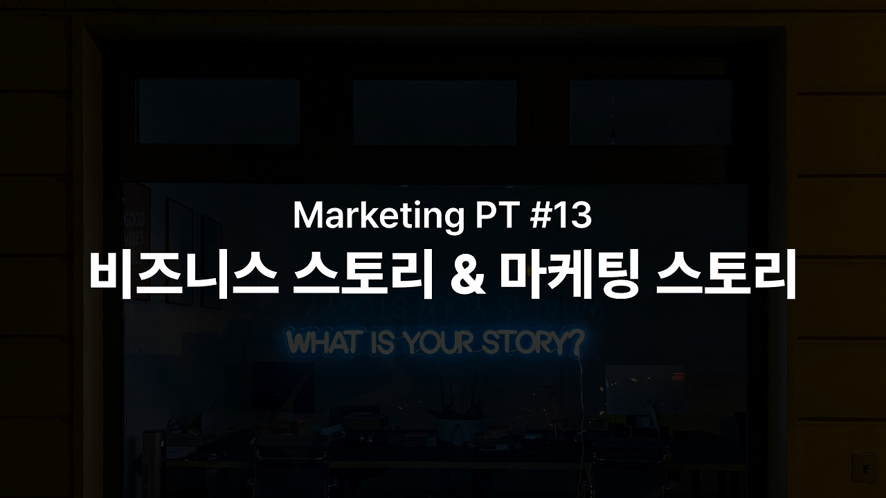 브런치 글 이미지 1