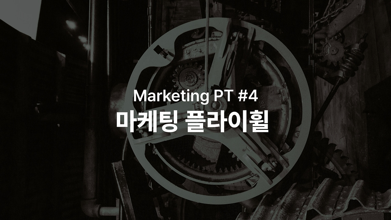 브런치 글 이미지 2