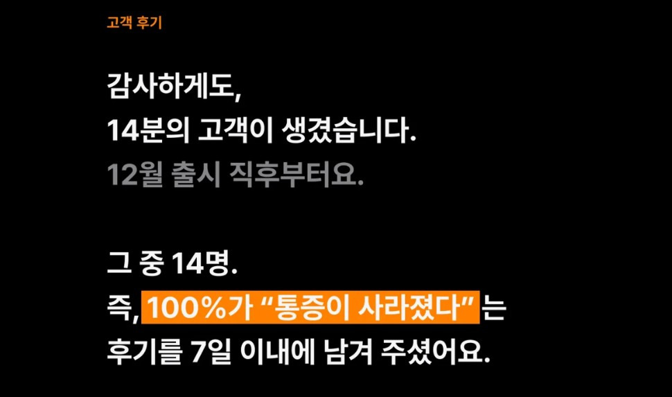 브런치 글 이미지 6