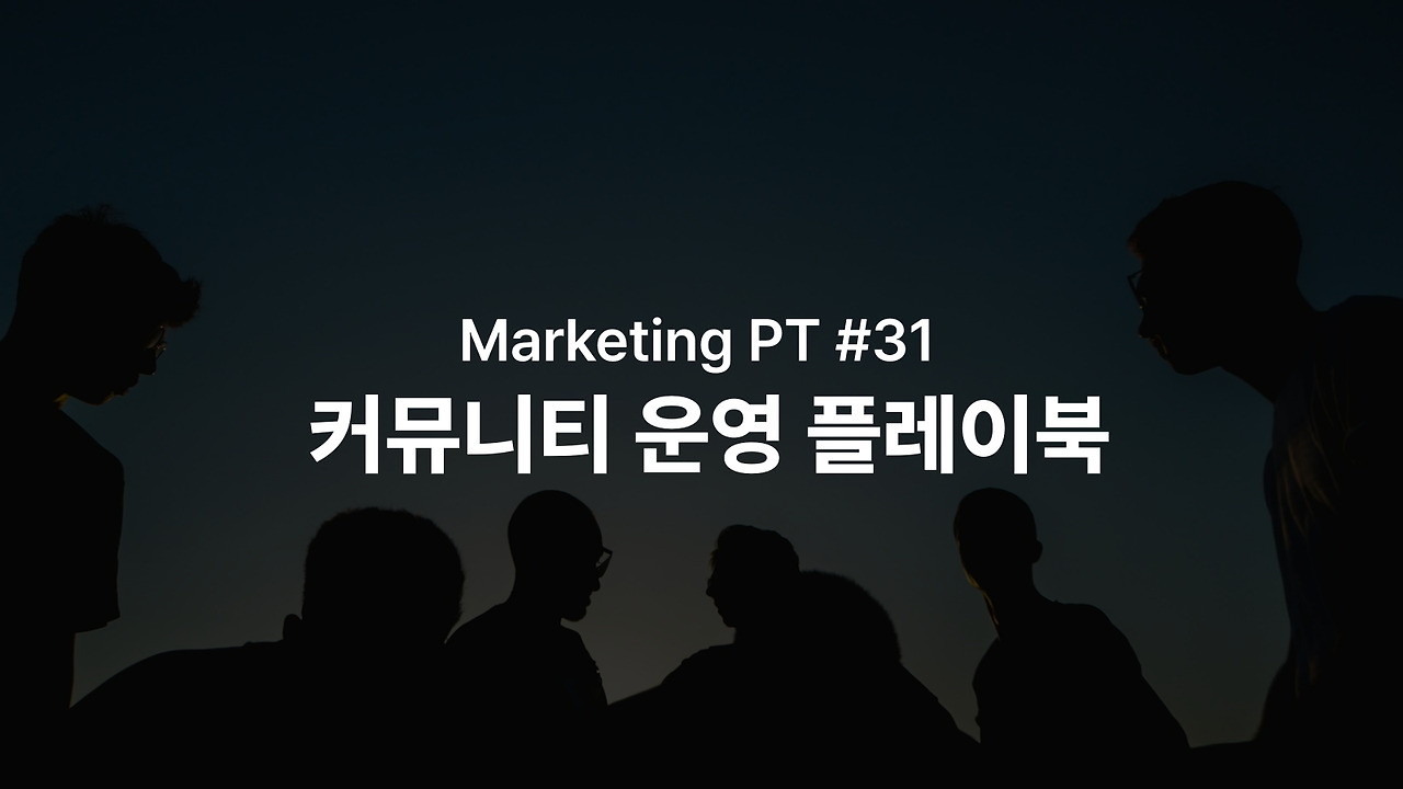 브런치 글 이미지 1