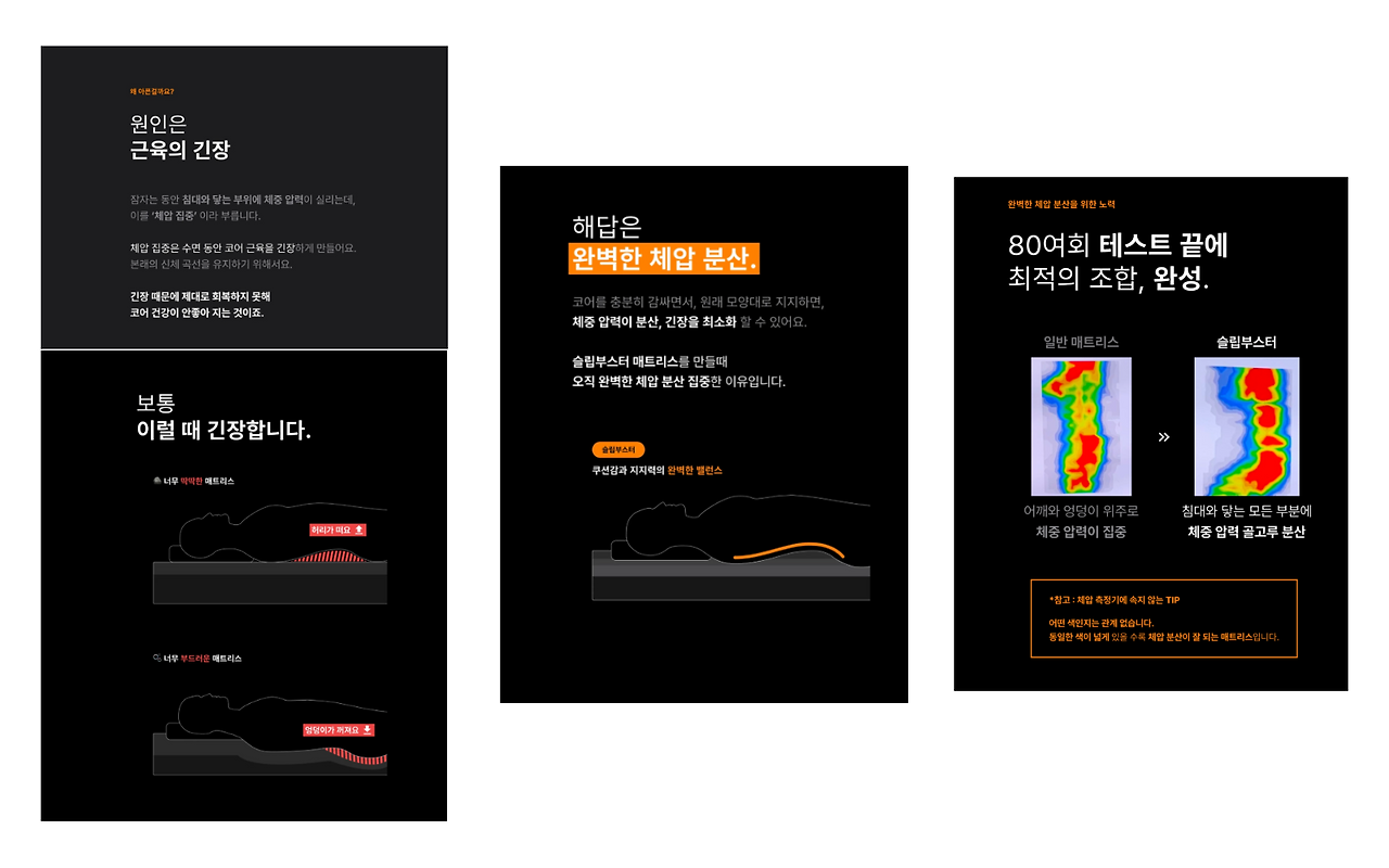 브런치 글 이미지 7