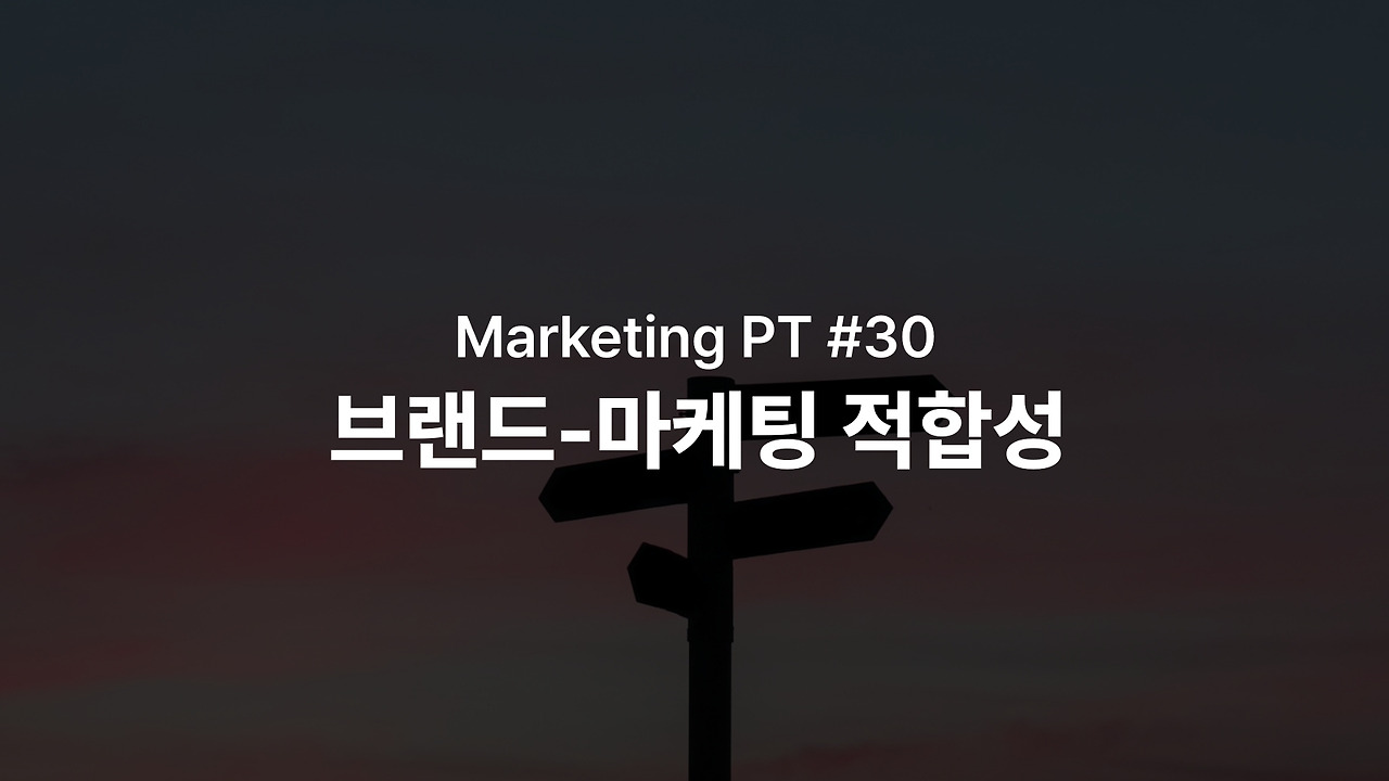브런치 글 이미지 1