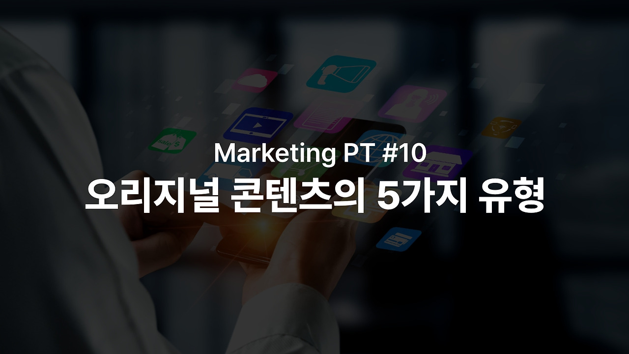 브런치 글 이미지 1