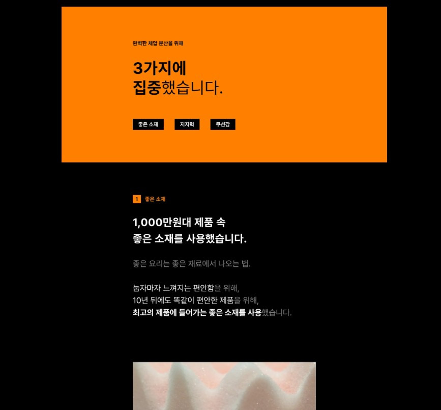 브런치 글 이미지 8