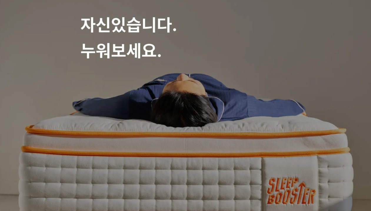 브런치 글 이미지 9