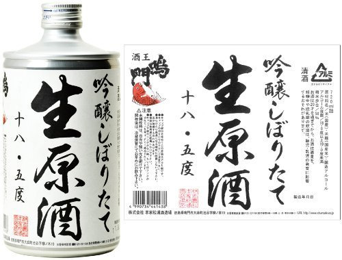 해외에서 더 인기가 많은 나루토타이 알루미늄캔 