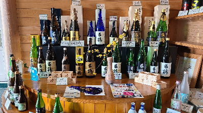 사카이 주조 내부