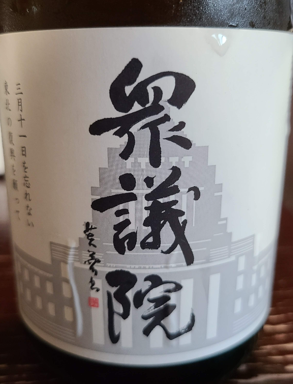 브런치 글 이미지 4