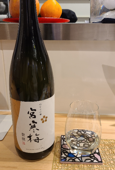 미야칸바이 쥰마이다이긴죠 제이센