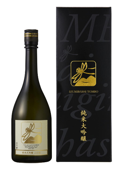 이즈미바시 쥰마이다이긴죠 - 홈페이지 인용