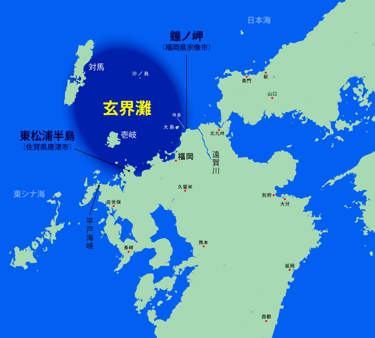 현해탄의 정의가 한일 양국이 다소 다르다. DYEC 인용