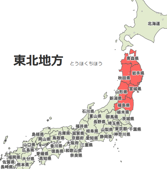 카지노 게임 사이트