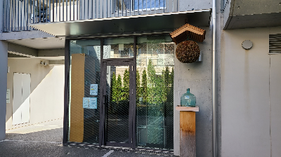 쿠라모토 카코우 이즈미바시 입구