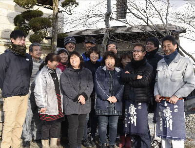 히로토가와 직원들  - 히로토가와 홈페이지 인용