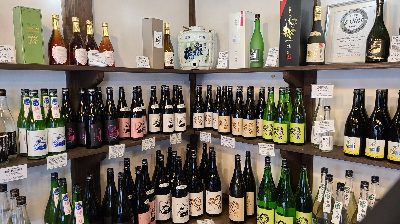 이즈미바시 주조 라인업