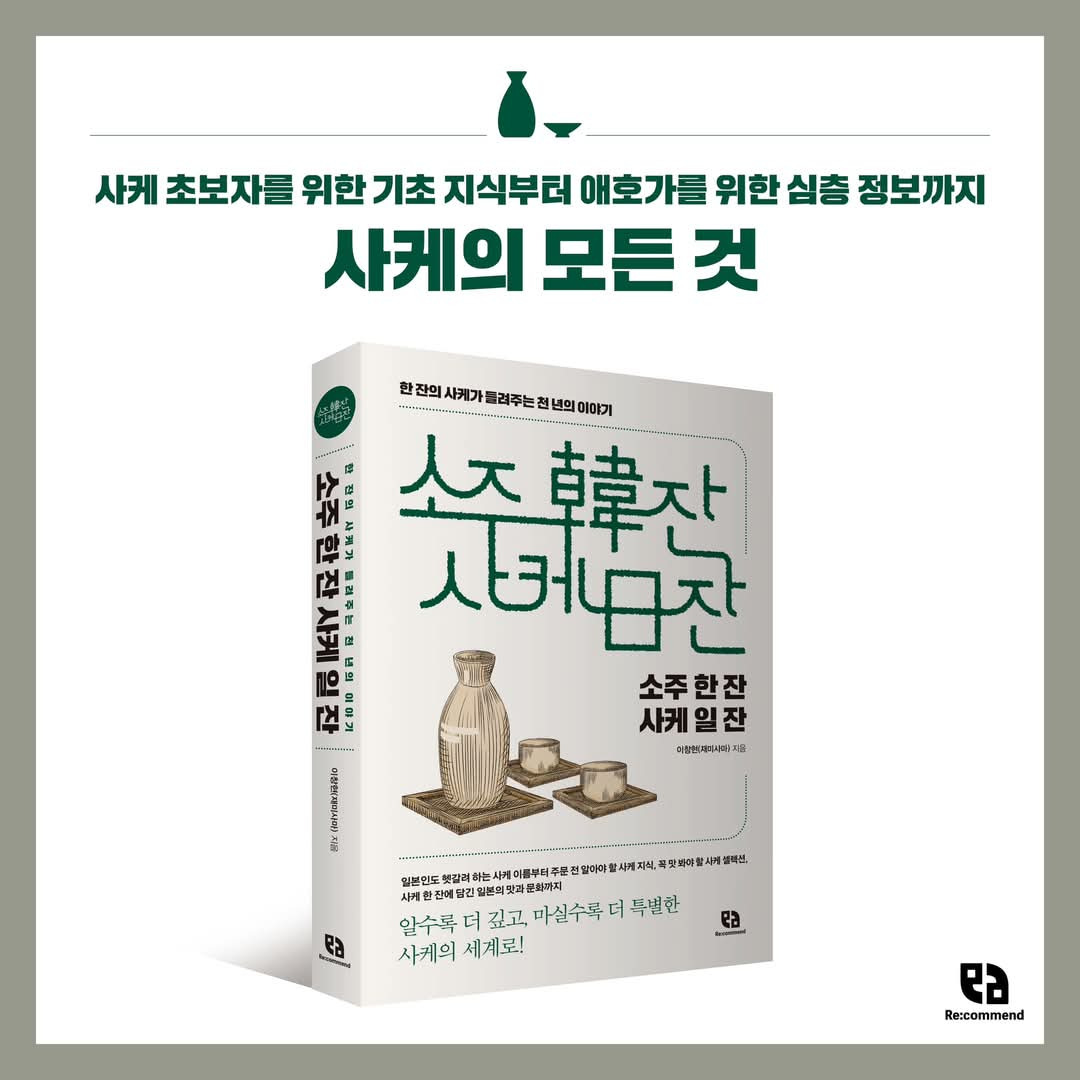 브런치 글 이미지 19