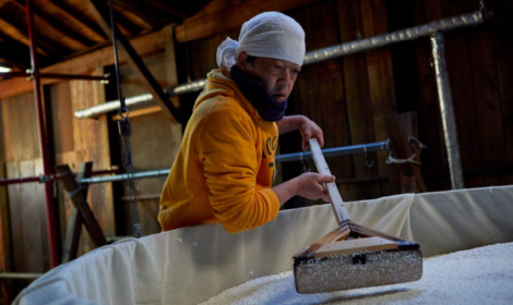 스기하라 요시키 씨 - 홈페이지 인용