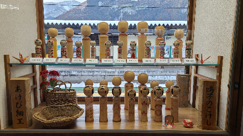 나루코 온천 코케시