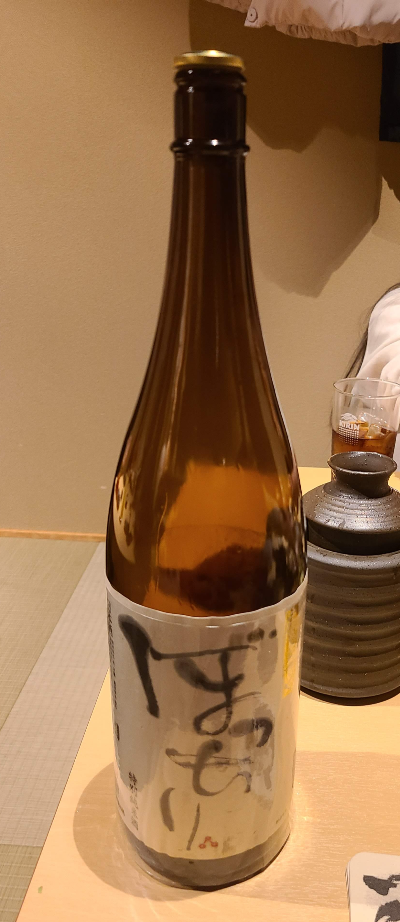 토사시라기쿠 봇치리 토쿠베츠쥰마이