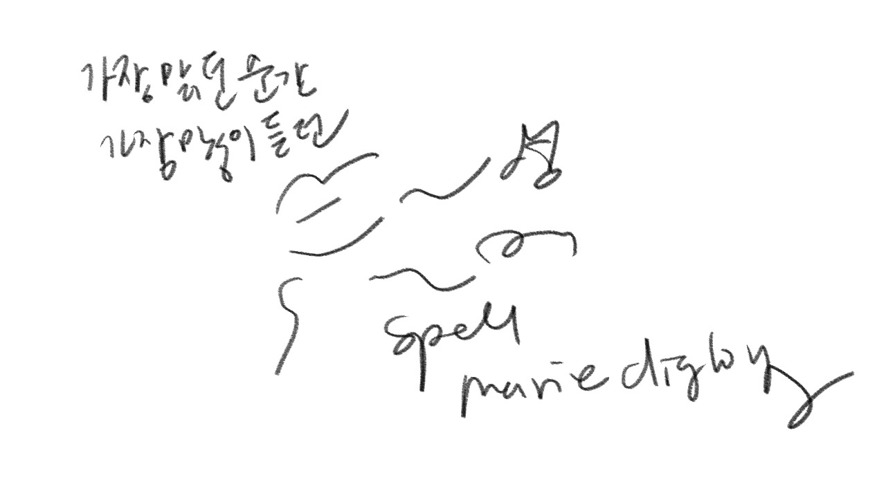 카지노 쿠폰