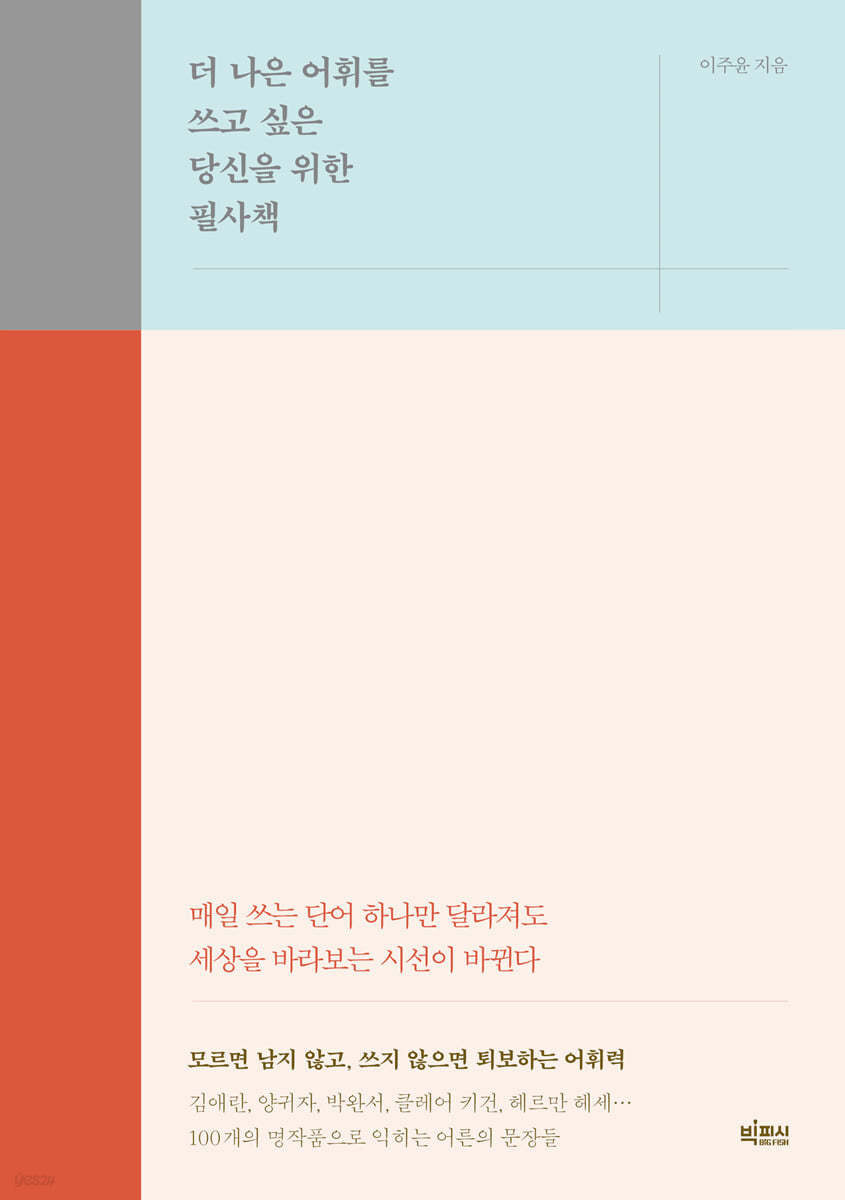 무료 카지노 게임