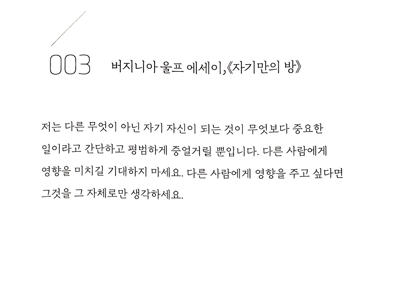 카지노 가입 쿠폰