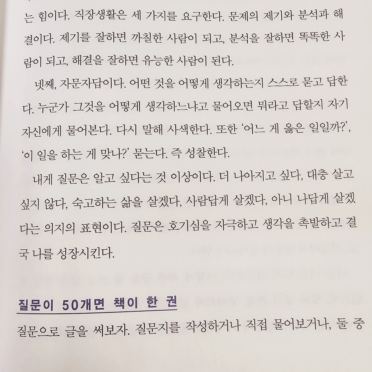 무료 카지노 게임