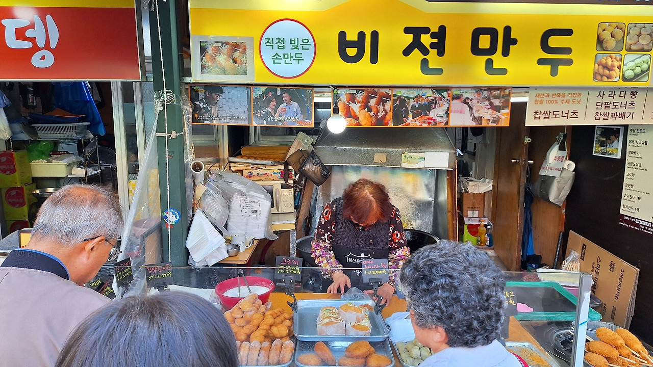 바카라 온라인