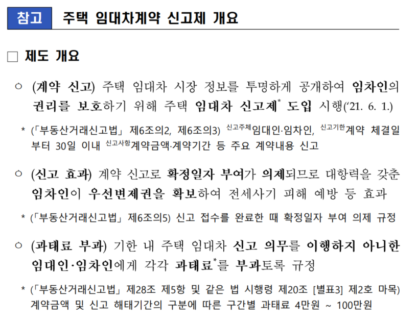 무료 카지노 게임