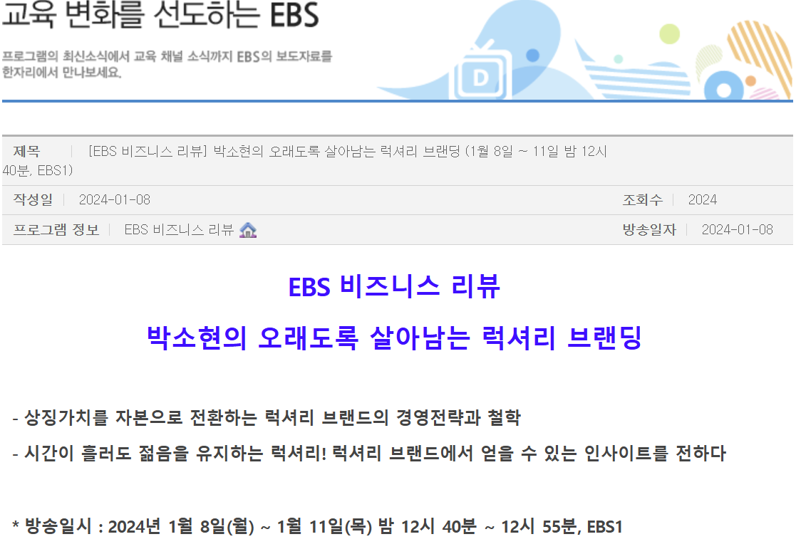 카지노 쿠폰