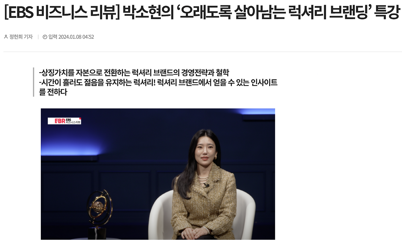 카지노 게임 사이트