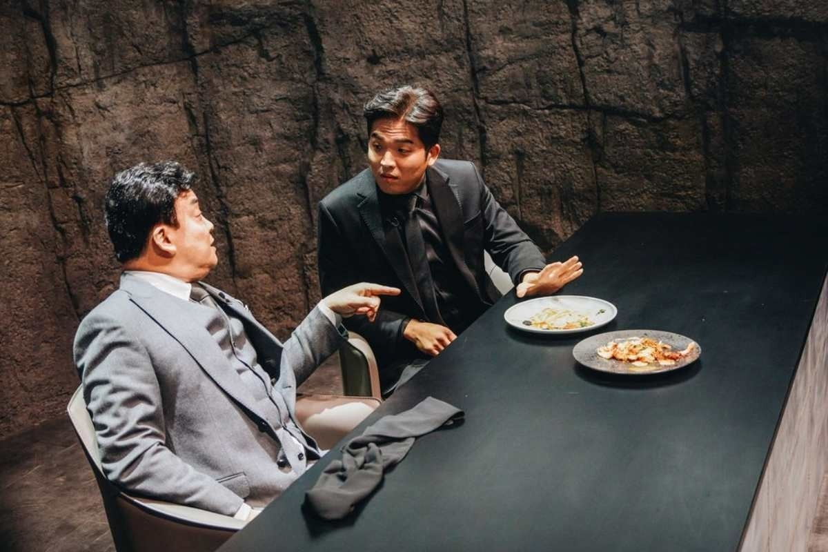 흑백요리사 방송 캡쳐