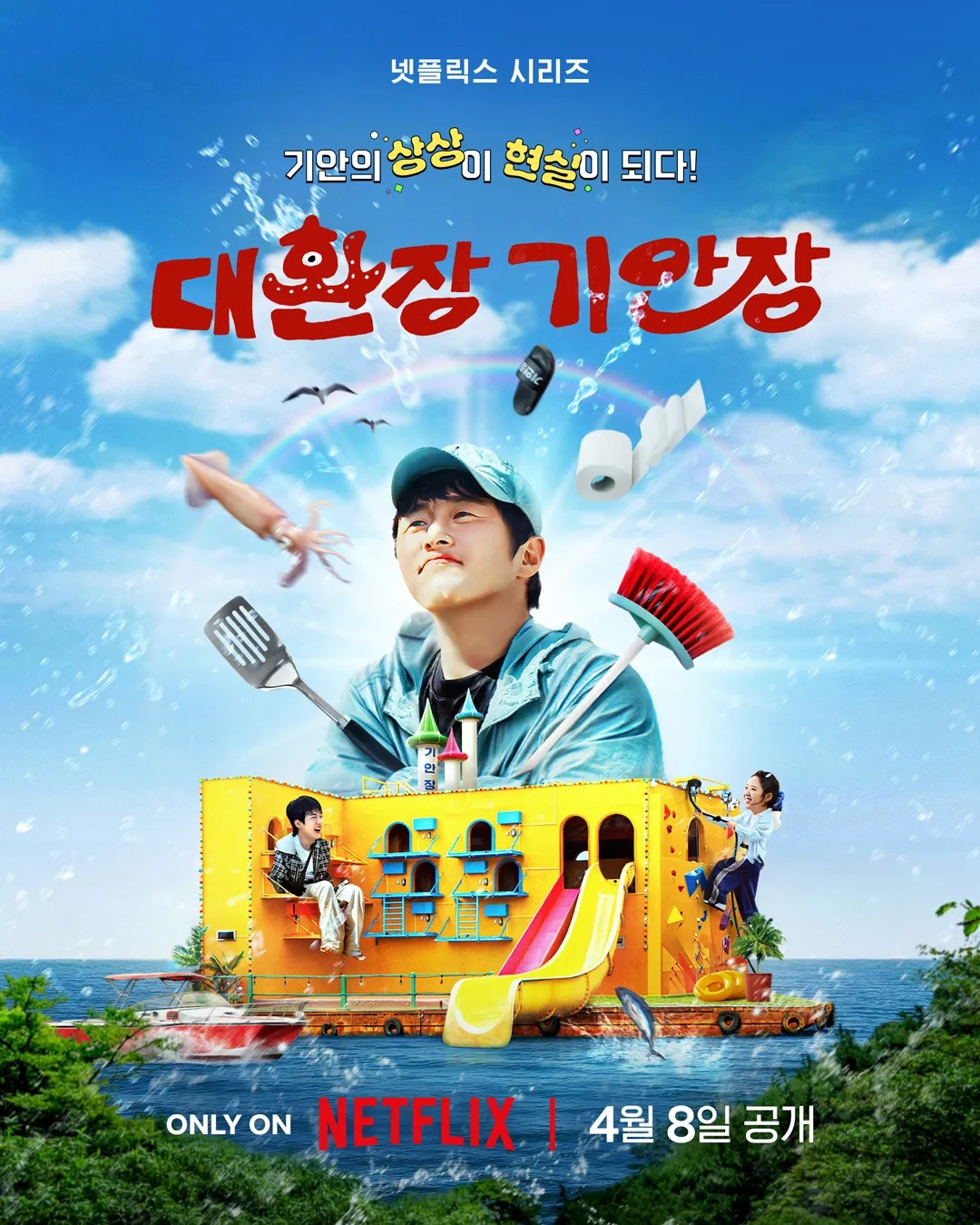 브런치 글 이미지 1