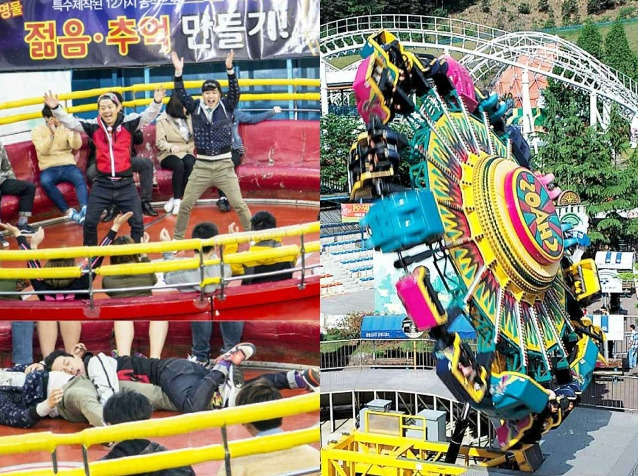 한국에서 제일 무서운 놀이기구