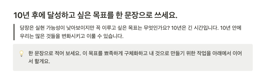 미슐랭토토