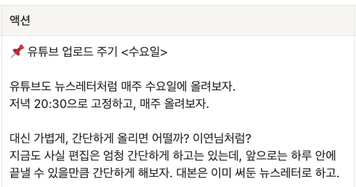 블랙잭 베팅