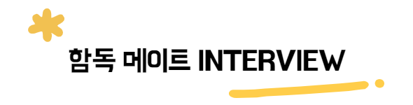 이지벳
