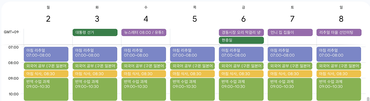 바카라 베팅