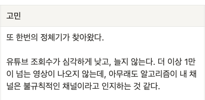 블랙잭 베팅