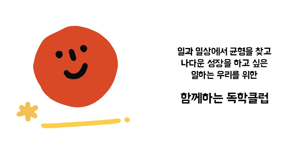 이지벳