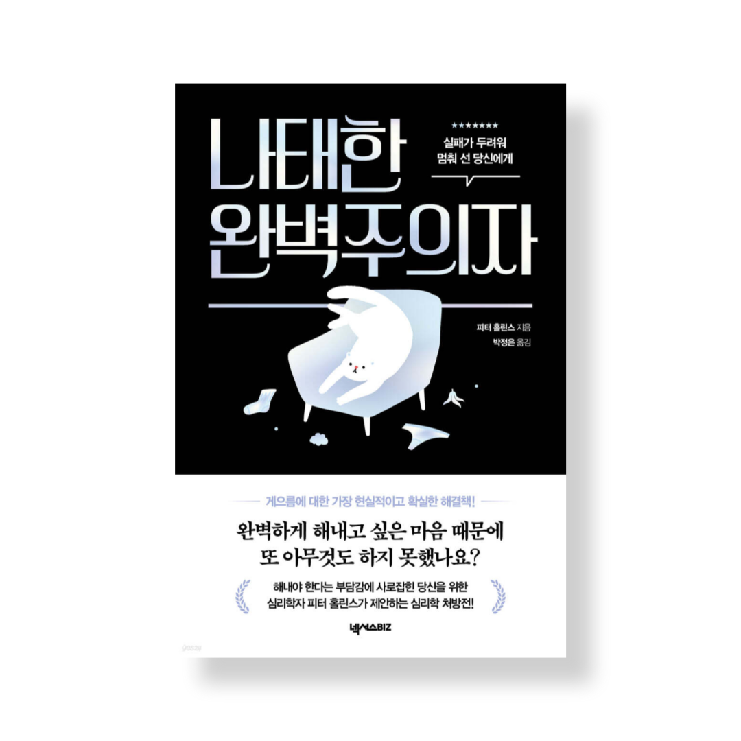 바카라 베팅